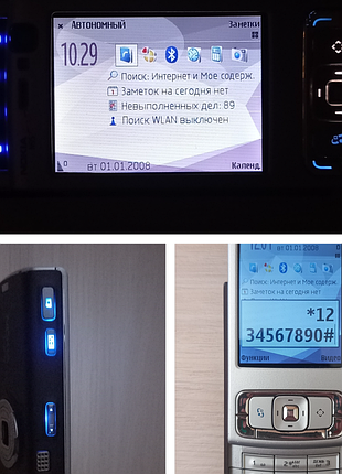 Nokia n95 - оригинал! 6