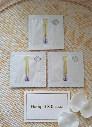 Shiseido vital perfection intensive wrinklespot treatment a+ высокоэффективный крем-корректор борьбы с морщинами и пигментными пятнами 3×0.2
