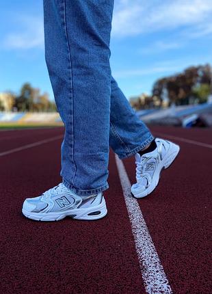 Balance 530 white silver premium