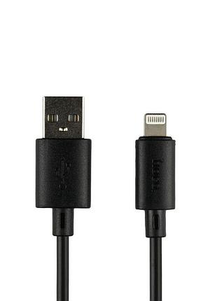 Кабель для зарядки и передачи данных hoco x88 gratifiedusb to lightning 2.4a 1 m чёрный