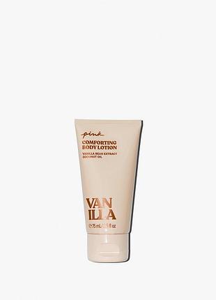 Лосьйон для тіла victoria's secret pink vanilla comforting body lotion