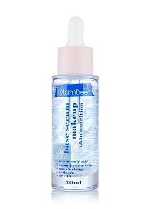 База-сыворотка под макияж glambee base serum makeup, skin nutrition, 30 мл
