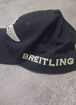 Бейсболка breitling air t4