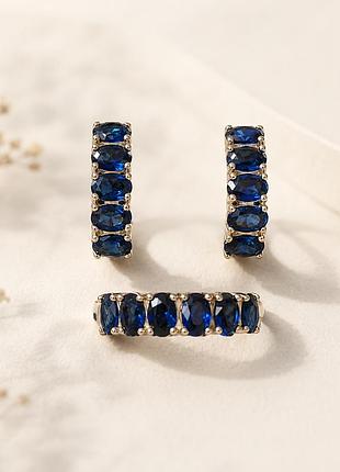 Срібний комплект “blue tanzanite” з танзанітовими вставками