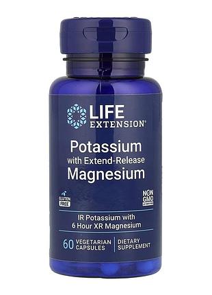 Potassium with extend-release magnesium - 60 vcaps