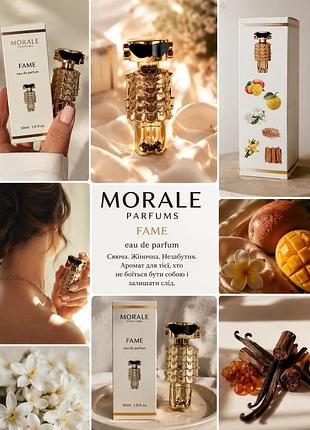 Парфумована вода для жінок morale parfums fame 30 мл