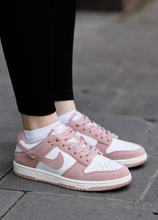 Р.36-41 кроссовки nike sb dunk low particle rose nk367