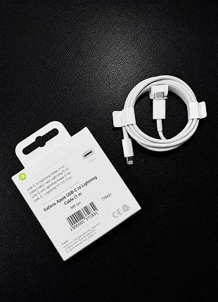 Кабель apple usb-c 2