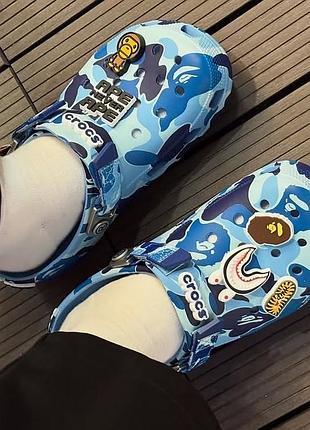 Тапки crocs x bape