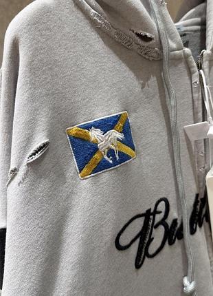 Худи protocol index buttivore zip hoodie / white melange — купить