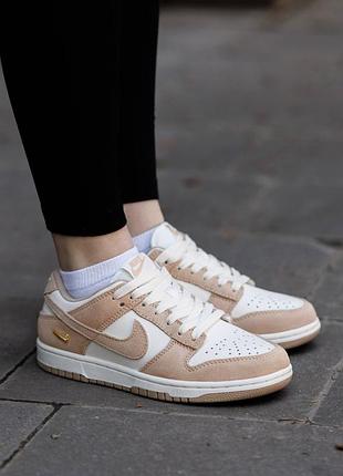 Р.36-41 кроссовки nike sb dunk low sail metallic gold nk369