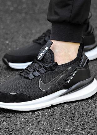 Кросівки nike