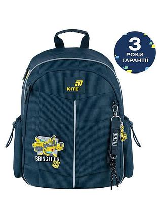 Рюкзак kite education 771 tf (tf26-771s)