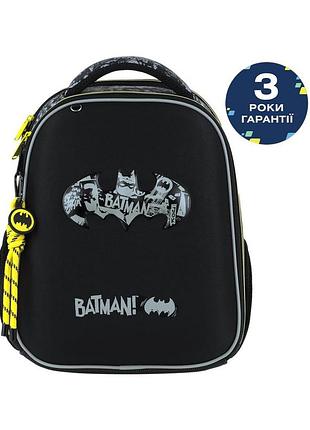 Рюкзак kite education каркасний 555 dc (dc26-555s)