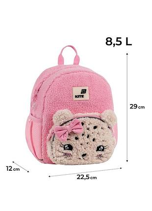 Рюкзак kite kids 2727 pretty kitty (k26-2727xs-1)
