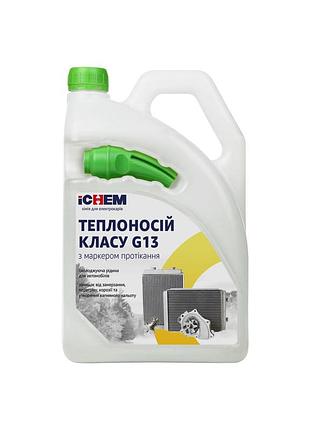 Теплоноситель, до минус 30 ichem 4 л
