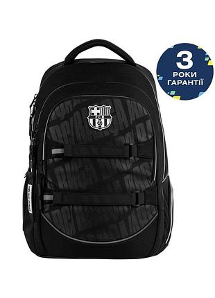 Рюкзак kite education teens 727l bc (bc26-727l)