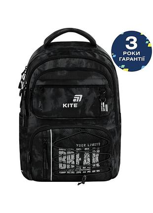 Рюкзак kite education teens 2594m break limits (k26-2594m-3)