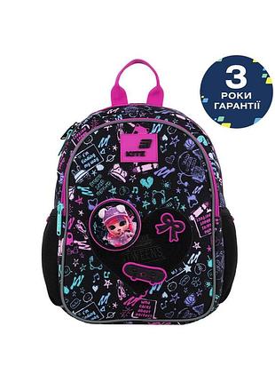 Рюкзак kite kids 2735 lo (lo26-2735xs)