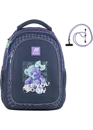 Рюкзак kite education teens 8001m-3 (k25-8001m-3)