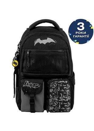 Рюкзак kite education teens 2587m dc (dc26-2587m)