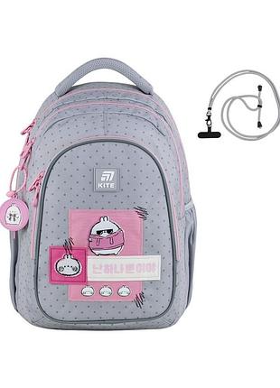 Рюкзак kite education teens 8001l ml (ml25-8001l)