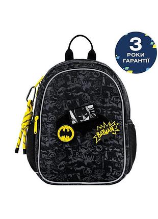 Рюкзак kite kids 2735 dc (dc26-2735xs)