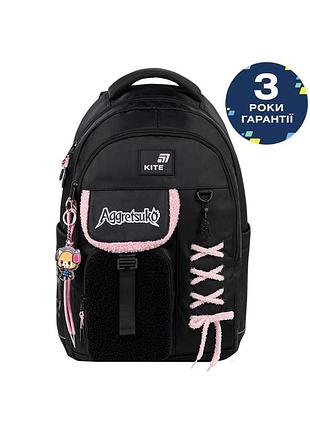 Рюкзак kite education teens 2597l ar (ar26-2597l)