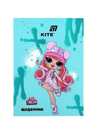 Дневник школьный kite твердая обложка lol (lo26-262)