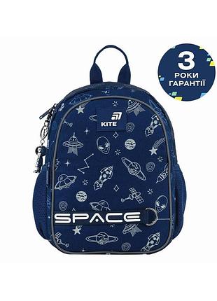Рюкзак kite kids 2735 in space (k26-2735xs)
