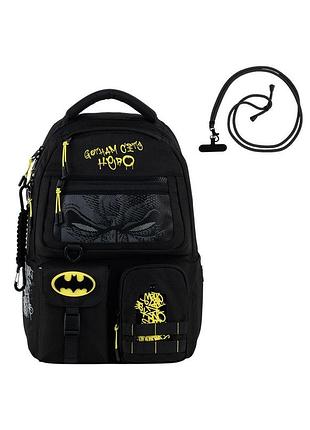 Рюкзак kite education teens 2587m dc (dc25-2587m)