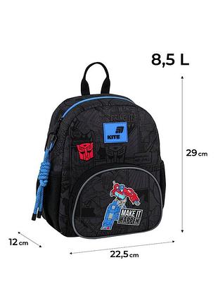 Рюкзак kite kids 2727 tf (tf26-2727xs)