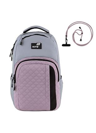 Рюкзак kite education teens 2578l-2 (k25-2578l-2)