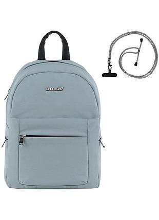 Рюкзак kite education teens 1020s-3 (k25-1020s-3)