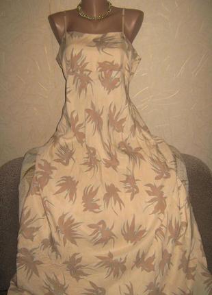 Шикарный сарафан  100% вискоза