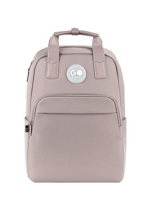 Рюкзак gopack teens 122m-2 (go26-122m-2)