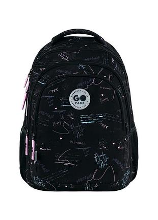 Рюкзак gopack teens 162l-1 (go26-162l-1)