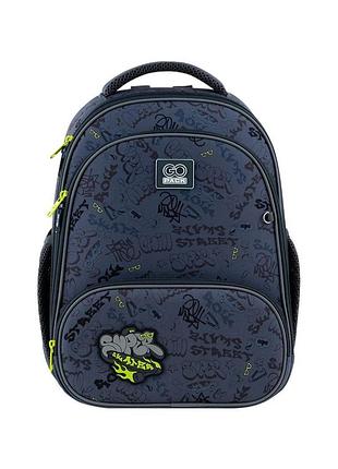 Рюкзак gopack education каркасный 597m-4 super skater (go25-597m-4)