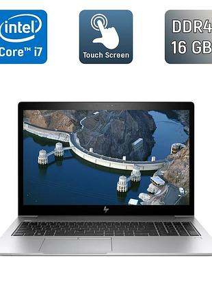 Ультрабук hp elitebook 850 g5 / 15.6" (1920x1080) ips touch / intel core i7-8550u (4 (8) ядра по 1.8 - 4.0 ghz) / 16 gb ddr4 / 512