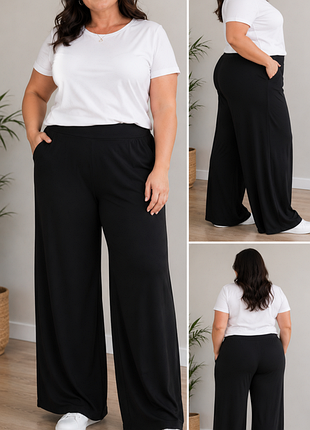 Базовые широкие брюки-палаццо plus size