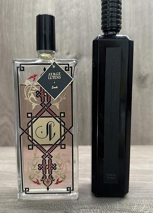 Serge lutens, fumerie turque