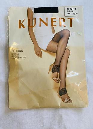 Колготки kunert 46 m 48 л сетка интересные с кружевом в упаковке