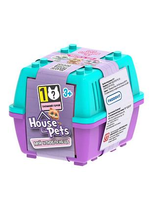 Коллекционная фигурка-сюрприз мой любимец house pets 1065 с переноской