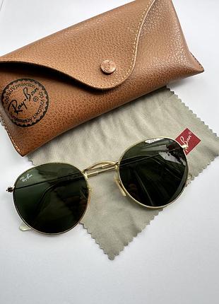 Ray ban окуляри