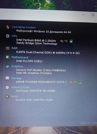 Ноутбук б/у toshiba satellite c855-2fk (intel pentium b960 @2.2ghz/ram 8gb/hdd 750gb/intel hd graphics)