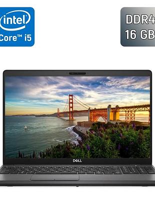 Ультрабук б-класс dell latitude 5500 / 15.6" (1920x1080) ips / intel core i5-8365u (4 (8) ядра по 1.6 - 4.1 ghz) / 16 gb ddr4 /