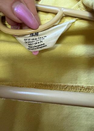 Джинсовая куртка h&m 2