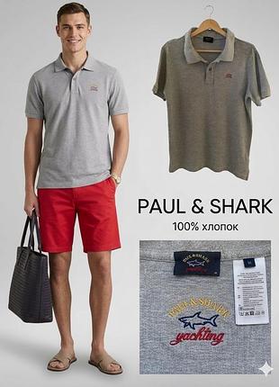 Мужская футболка поло paul&shark ( yachting) p m