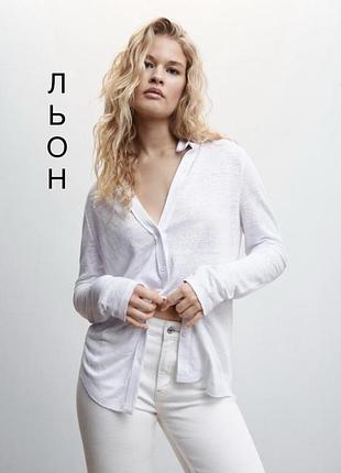 Сорочка льон лляна сорочка рубашка лен льняная рубашка сорочка з льону