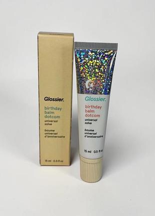 Зволожуючий бальзам для губ glossier balm dotcom birthday, 15 мл